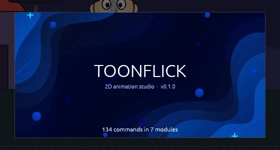The ToonFlick start-up splash: deep blue waves with glowing dots